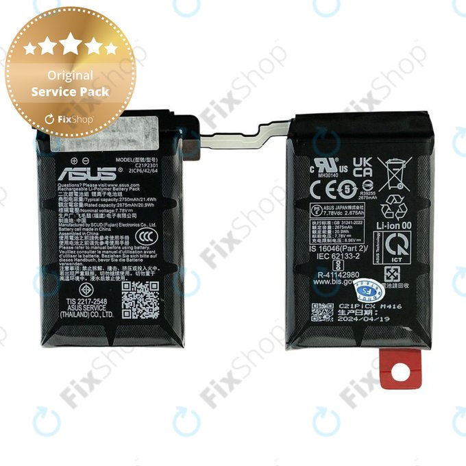 Asus Zenfone 11 Ultra - Baterija C21P2301 5500mAh - B0B200-04430000 Genuine Service Pack