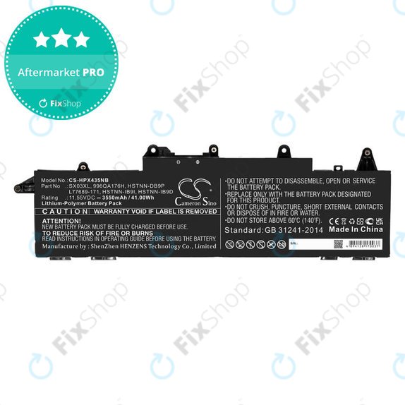 Baterija za HP ProBook x360 435 G7, 3550mAh, Li-Pol, 11.55V, SX03XL, HQ