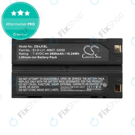 Baterija za BCI Capnocheck II Capnograph, 2600mAh, Li-Ion, 7.4V, MCR1821J/1-H, HQ