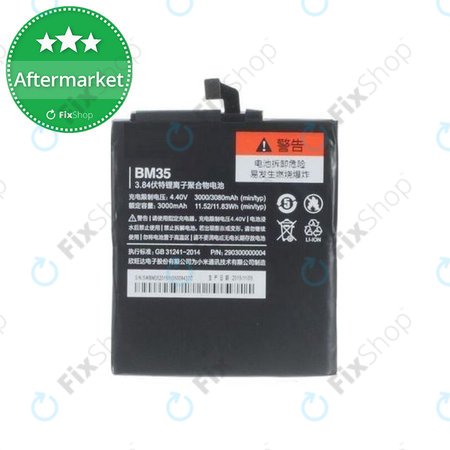 Xiaomi Mi4c - Baterija BM35 3080mAh