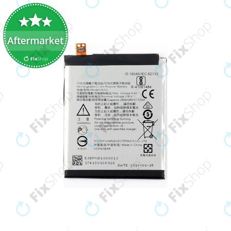 Nokia 5 - Baterija HE321 3000mAh