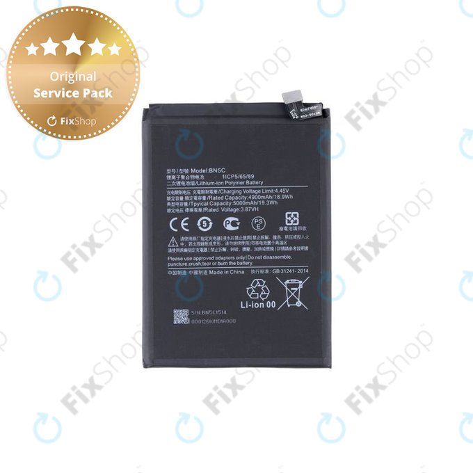 Xiaomi Poco M4 Pro 5G 21091116AG - Baterija BN5C 5000mAh - MZB0BGVIN, 460200008V1Y Genuine Service Pack