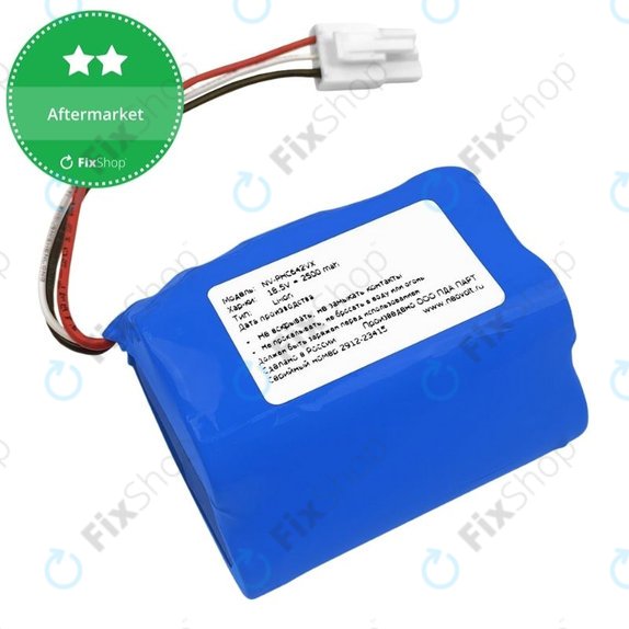 Philips PowerPro Aqua - Baterija INR18650X25 Li-Ion 18.5V 2500mAh
