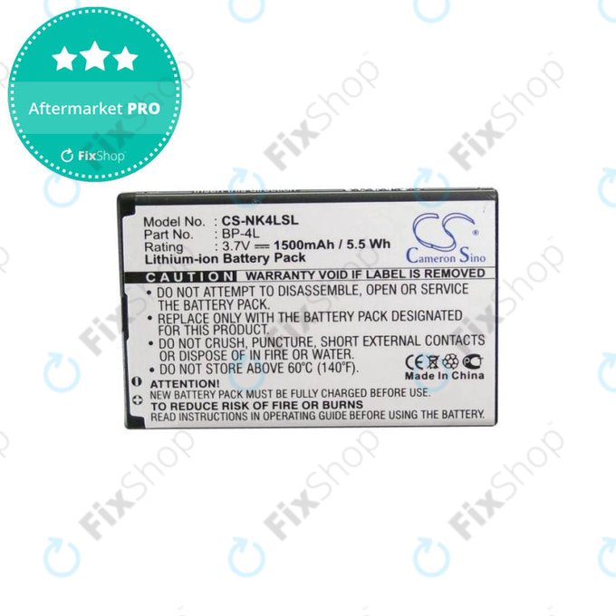 Nokia E52 - Baterija BP-4L 1500mAh HQ