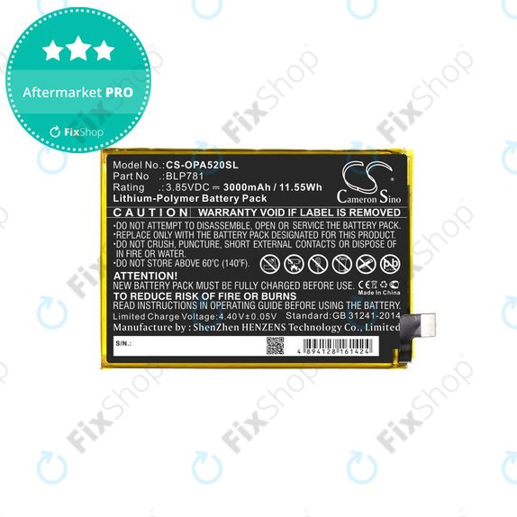 Oppo A52 - Baterija BLP781 3000mAh HQ