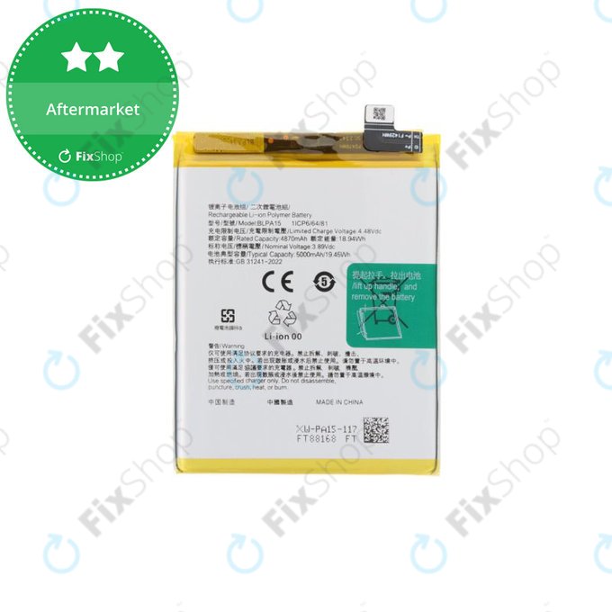 Realme 11 Pro RMX3771 - Baterija BLPA15 5000mAh