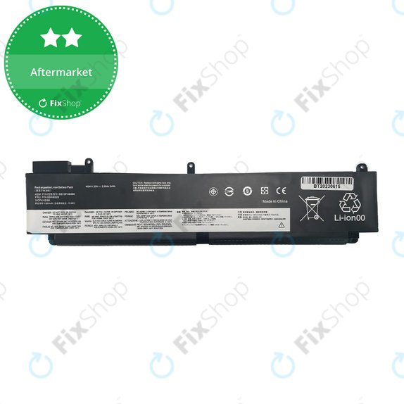 Lenovo ThinkPad T470s - Baterija 00HW022 2200mAh