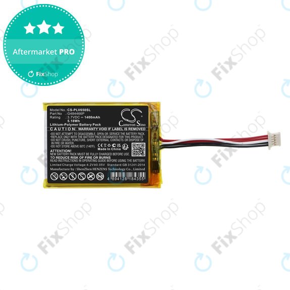 Baterija za Polar V650, 1400mAh, Li-Pol, 3.7V, G484466P, HQ
