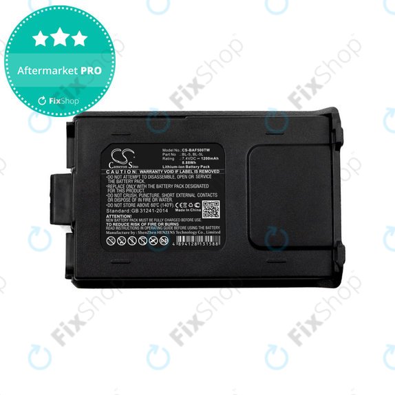 Baterija za Baofeng UV-5R, Baofeng BF-F8, 1200mAh, Li-Ion, 7.4V, BL-5, HQ