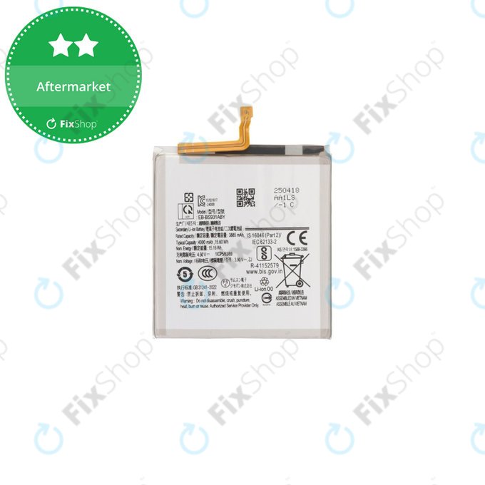 Samsung Galaxy S25 - Baterija EB-BS931ABE 4000mAh