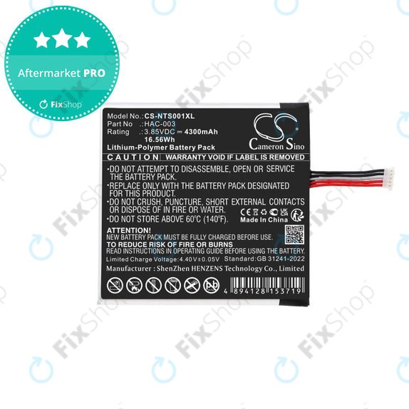 Baterija za Nintendo Switch HAC-001, 4300mAh, Li-Pol, 3.85V, HAC-003, HQ