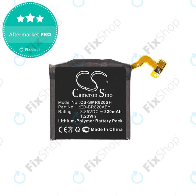 Samsung Galaxy Watch Active 2 44mm - Baterija EB-BR820ABY 320mAh HQ