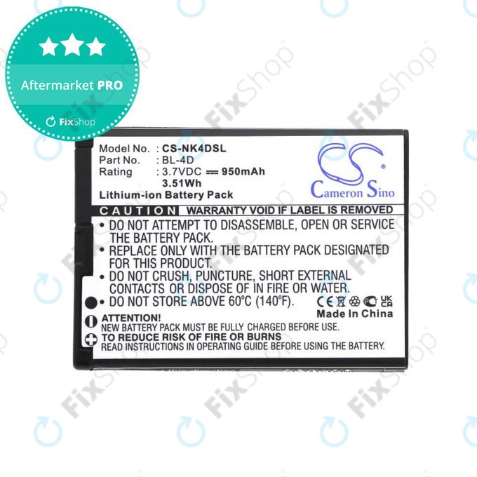 Baterija za Nokia N97 Mini, E5, E7, BLU Hero 2, 950mAh, Li-Ion, 3.7V, BL-4D, HQ