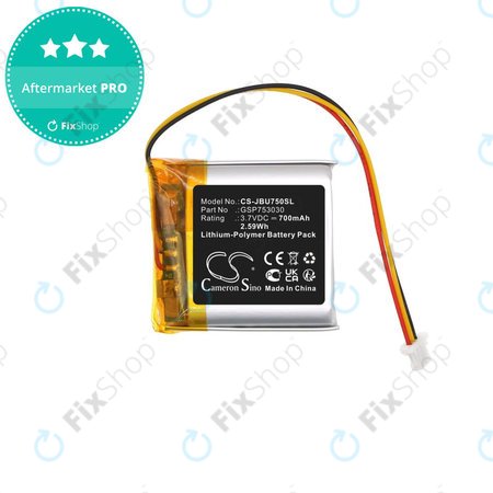 Baterija za Sennheiser GSP 350, 500, 670, 350mAh, Li-Pol, 3.7V, AHB552826TPC-2, HQ