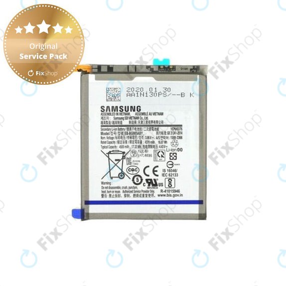 Samsung Galaxy S20 Plus G985F - Baterija EB-BG985ABY 4500mAh - GH82-22133A Genuine Service Pack
