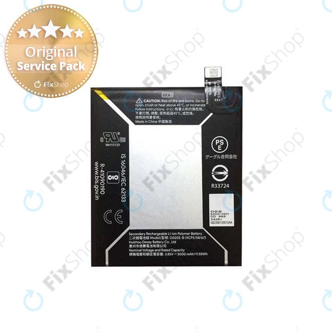 Google Pixel 3a - Baterija G020E-B 3000mAh - G823-00105-01 Genuine Service Pack