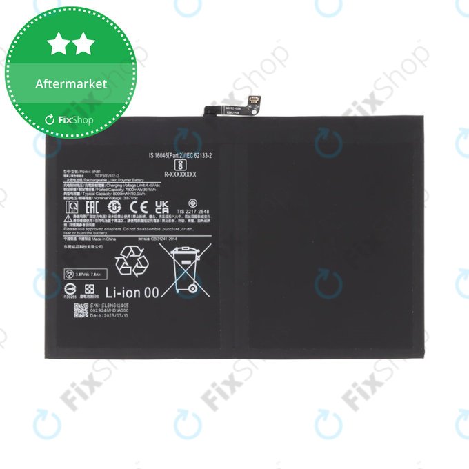 Xiaomi Redmi Pad SE - Baterija BN81 8000mAh
