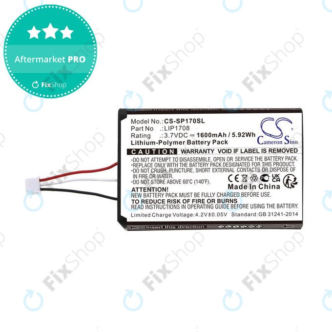 Baterija za Sony PS5 DualSense, 1600mAh, Li-Pol, 3.7V, LIP1708, HQ