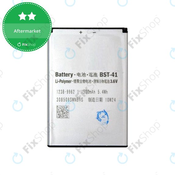 Sony Xperia X10, Xperia 1, Xperia x2, Xperia Play - Baterija BST-41 1500mAh