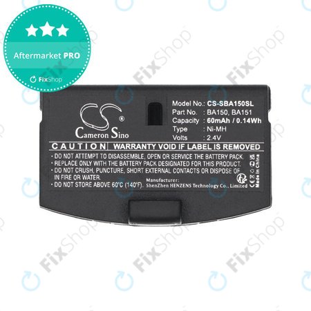 Baterija za Sennheiser, 60mAh, Ni-MH, 2.4V, BA150, HQ