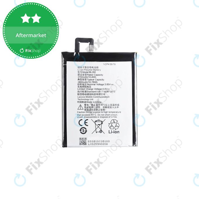 Lenovo VIBE S1 Lite - Baterija BL260 2800mAh