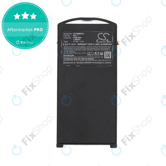 Baterija za Nokia 3210, Nokia 3320, 1200mAh, Ni-MH, 2.4V, BML-3, HQ