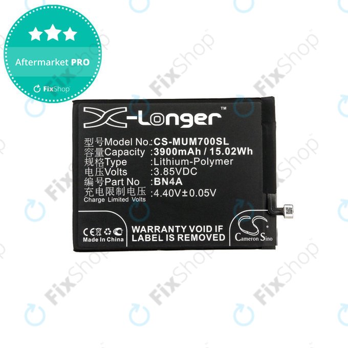 Baterija za Xiaomi Redmi Note 7, 3900mAh, Li-Pol, 3.85 V, BN4A, HQ