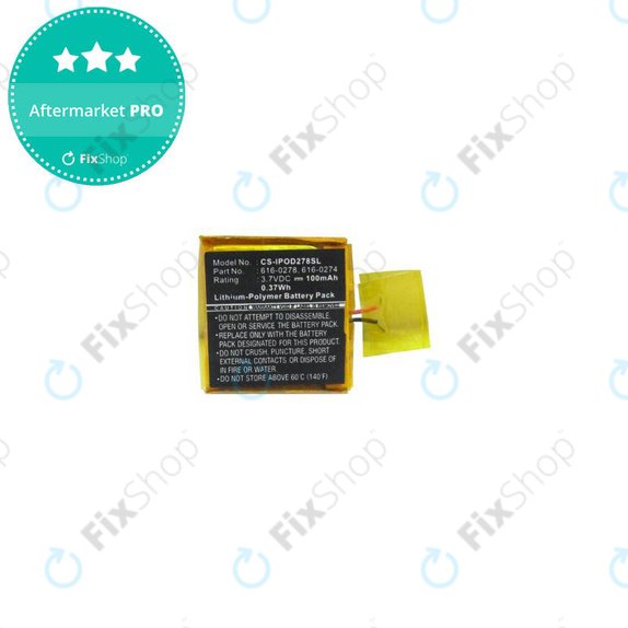 Apple iPod Shuffle (2nd Gen, 3rd Gen) - Baterija 616-0274 100mAh HQ