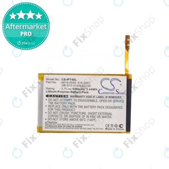 Apple iPod Touch (4th Gen) - Baterija 616-0550 930mAh HQ
