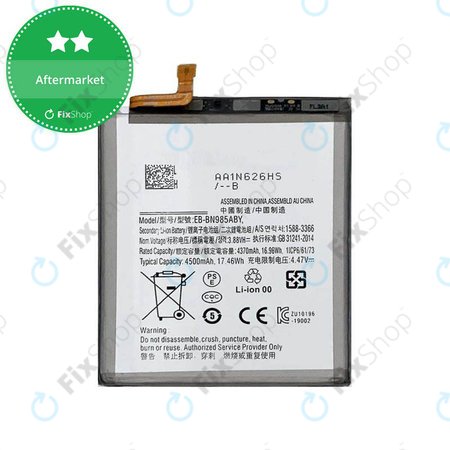 Samsung Galaxy Note 20 Ultra N986B - Baterija EB-BN985ABY 4500mAh