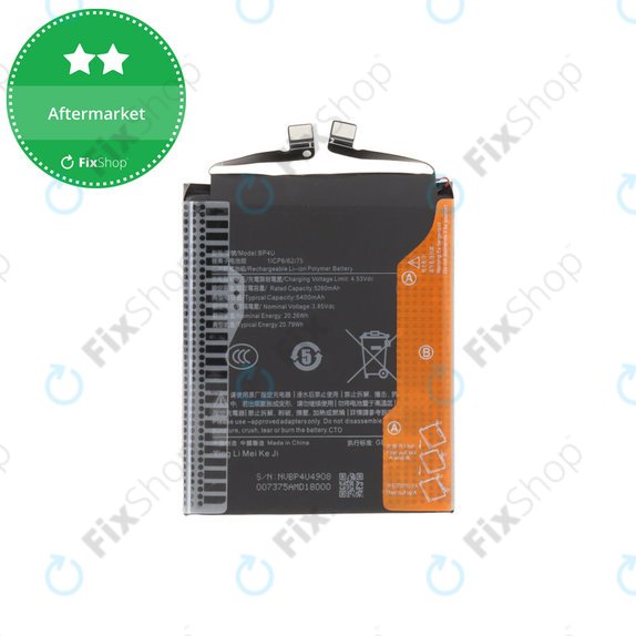 Xiaomi 15 5G - Baterija BP4U, BP4V 5400mAh
