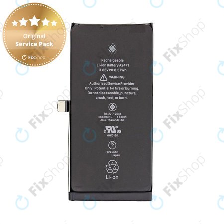 Apple iPhone 12 Mini - Baterija A2471 2227mAh Genuine Service Pack