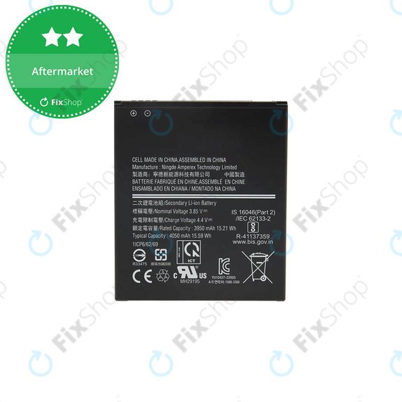Samsung Galaxy Xcover 6 Pro G736B - Baterija EB-BG736BBE 4050mAh