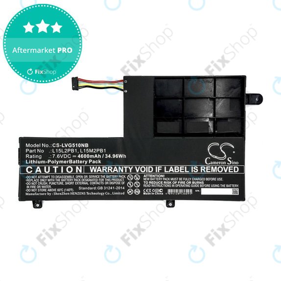 Baterija za Lenovo Yoga 510 14, Yoga 510 15, 4600mAh, Li-Pol, 7.6V, L15L2PB1, HQ