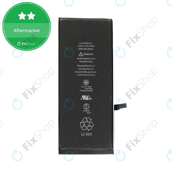 Baterija za iPhone 6S Plus, 2750mAh