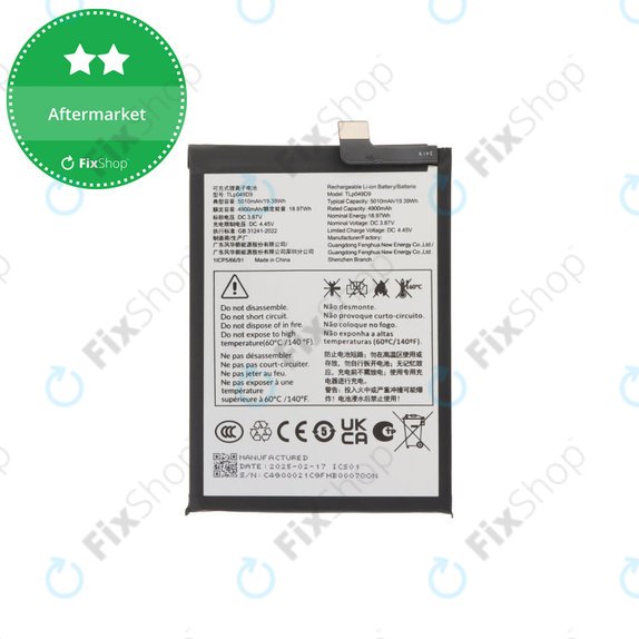 TCL 50 Pro NxtPaper, TCL 50 5G - Baterija TLP049DA 5010mAh