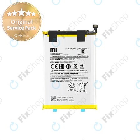 Xiaomi Redmi 9A, 9C - Baterija BN56 5000mAh - 46020000425D Genuine Service Pack