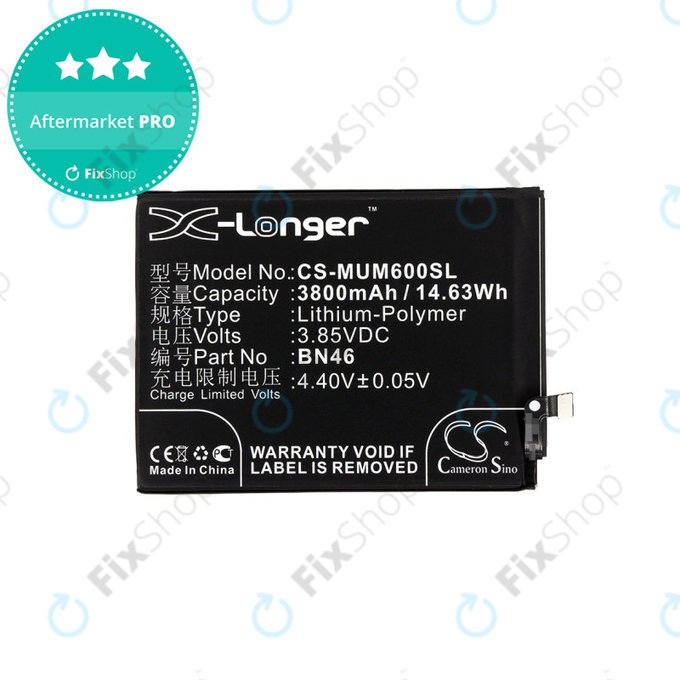 Baterija za Xiaomi Redmi Note 8T, 3800mAh, Li-Pol, 3.85 V, BN46, HQ