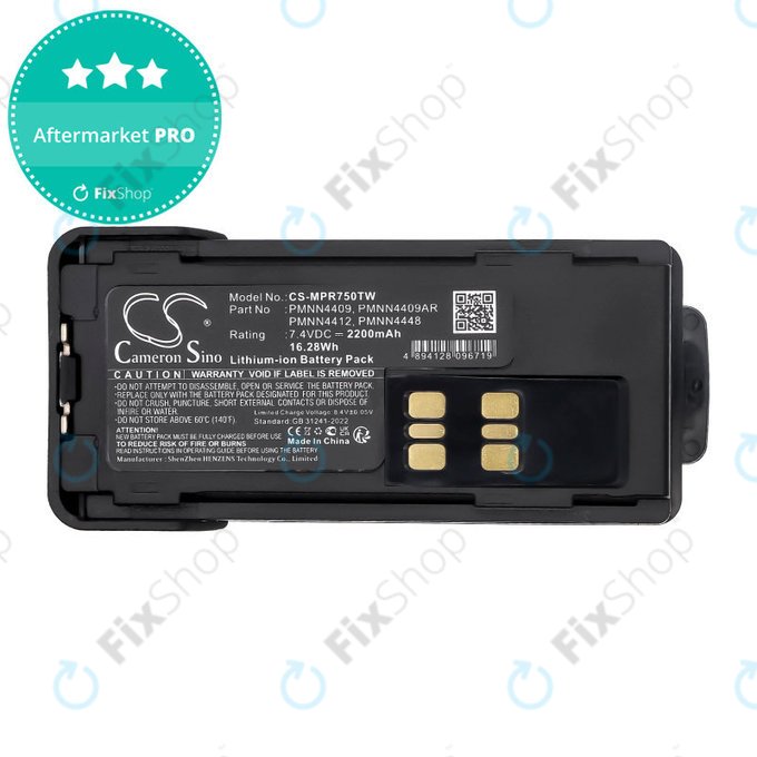 Baterija za Motorola Dp2600e, Dp4000, P8608, Xpr3000, Xpr7350, 2200mAh, Li-Ion, 7.4V, PMNN4409, HQ