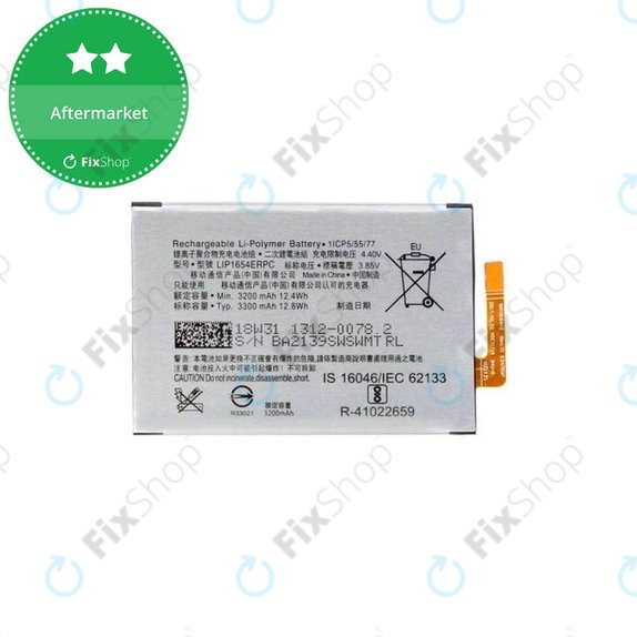 Sony Xperia L2, Xperia L3, XA2 Dual - Baterija LIP1654ERPC 3300mAh