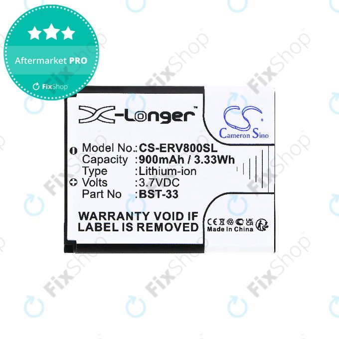 Baterija za Sony Ericsson W595, K790i, K800i, W850i, W900i, W950i, 900mAh, Li-ion, 3.7V, BST-33, HQ