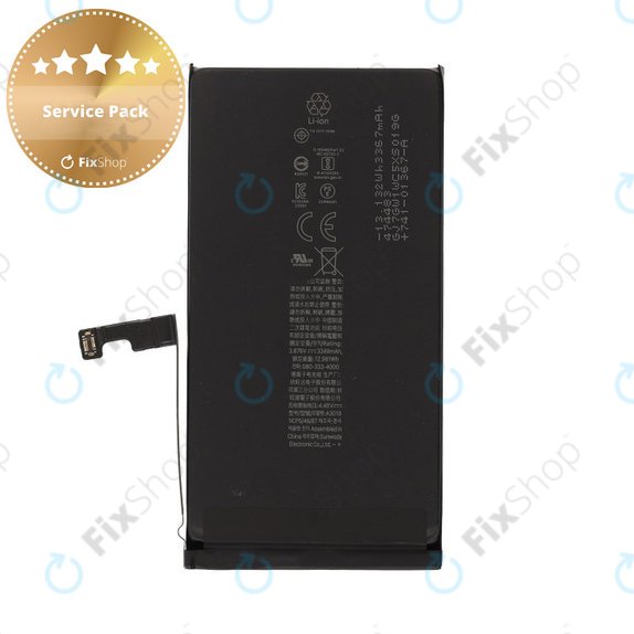 Baterija za iPhone 15, 3349mAh, A3018, Service Pack