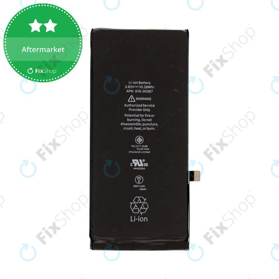 Baterija za iPhone 8 Plus, 2691mAh
