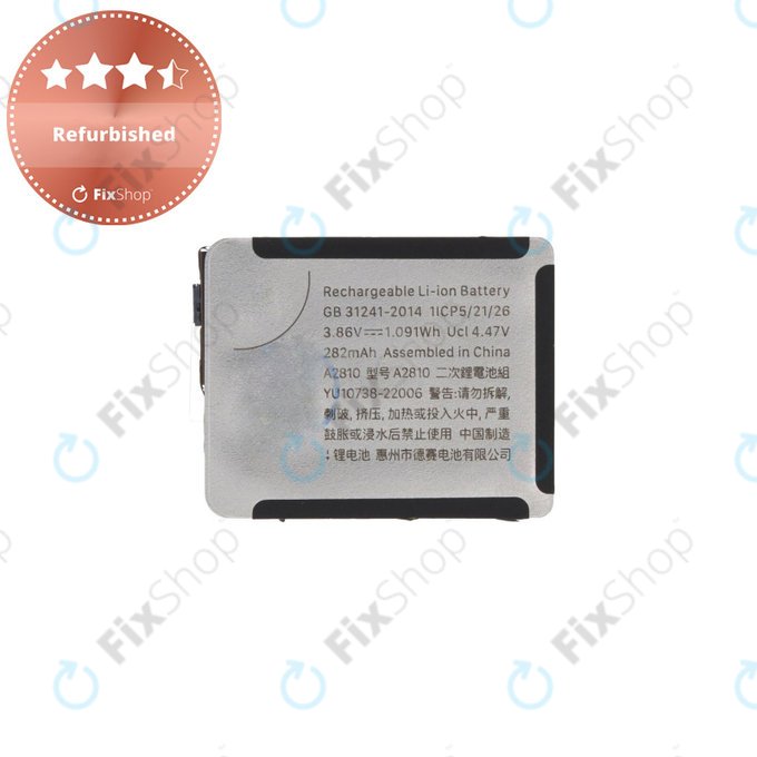 Apple Watch 8 41mm - Baterija A2810 308mAh Refurbished