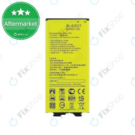LG G5 H850 - Baterija BL-42D1F 2800mAh