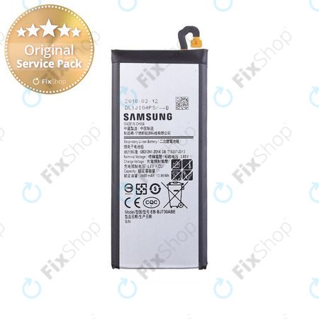 Samsung Galaxy J7 J730F (2017) - Baterija EB-BA720ABE 3600mAh - GH43-04688B Genuine Service Pack