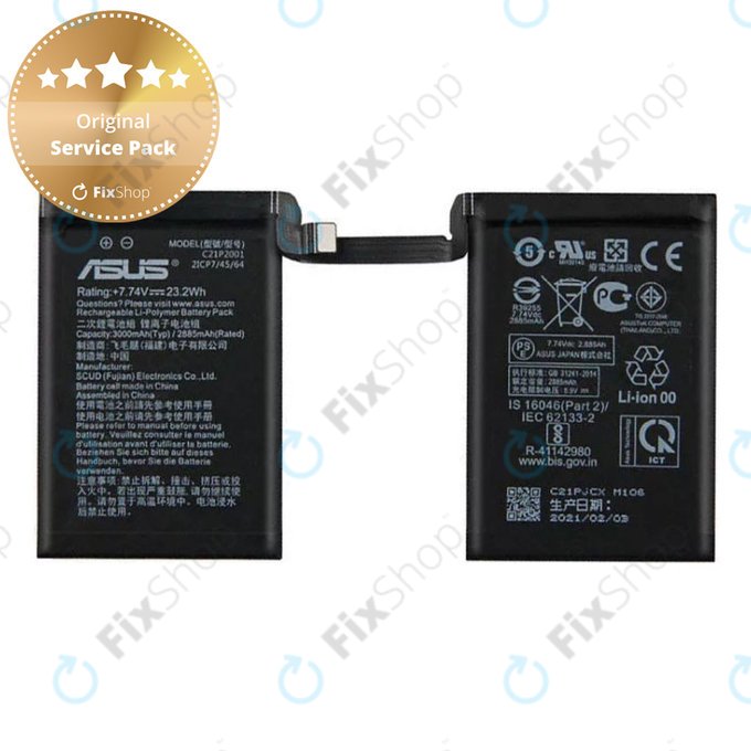 Asus ROG Phone 5 ZS673KS - Baterija C21P2001 6000mAh - 0B200-03920400 Genuine Service Pack
