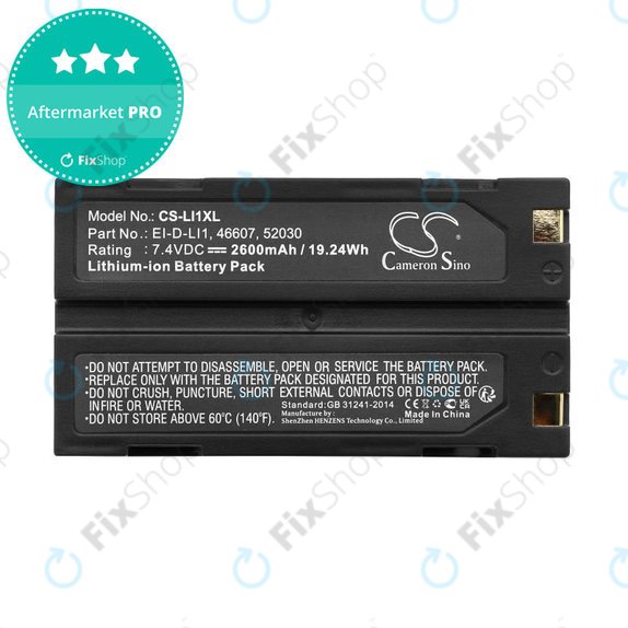 Baterija za BCI Capnocheck II Capnograph, 2600mAh, Li-Ion, 7.4V, MCR1821J/1-H, HQ