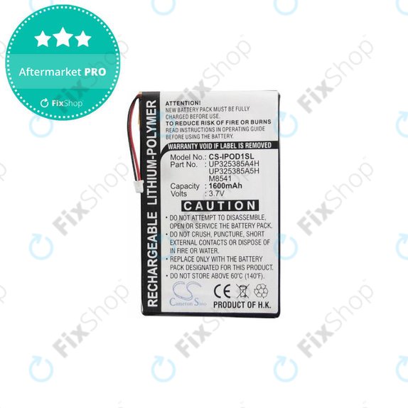 Apple iPod (1st Gen, 2nd Gen) - Baterija P325385A4H 1600mAh HQ