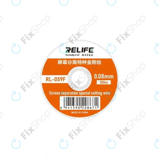 Relife RL-059F - Žica za ločevanje LCD zaslonov (0.08mm x 100M)
